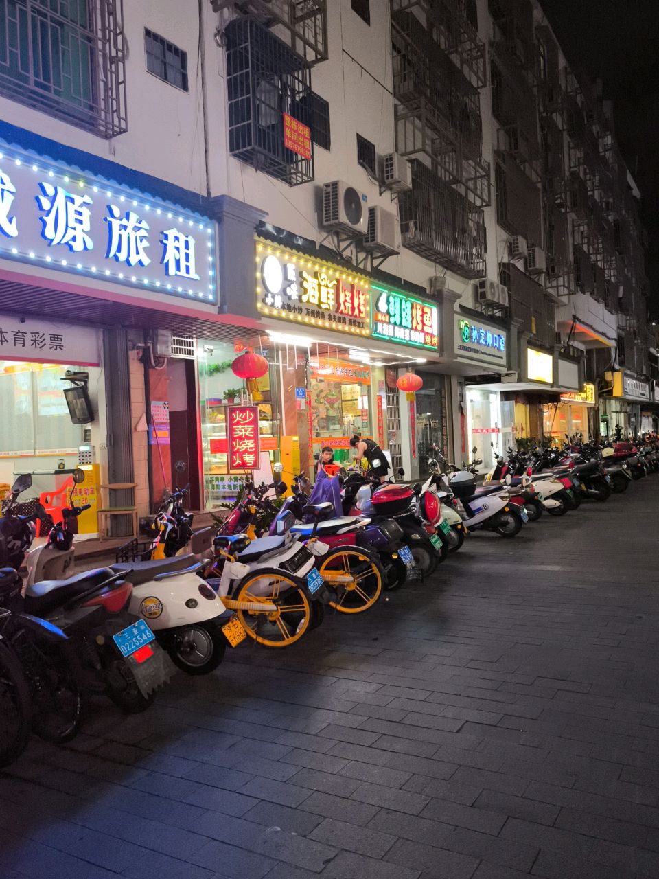 胖小蛙鲜蛙烤鱼烧烤