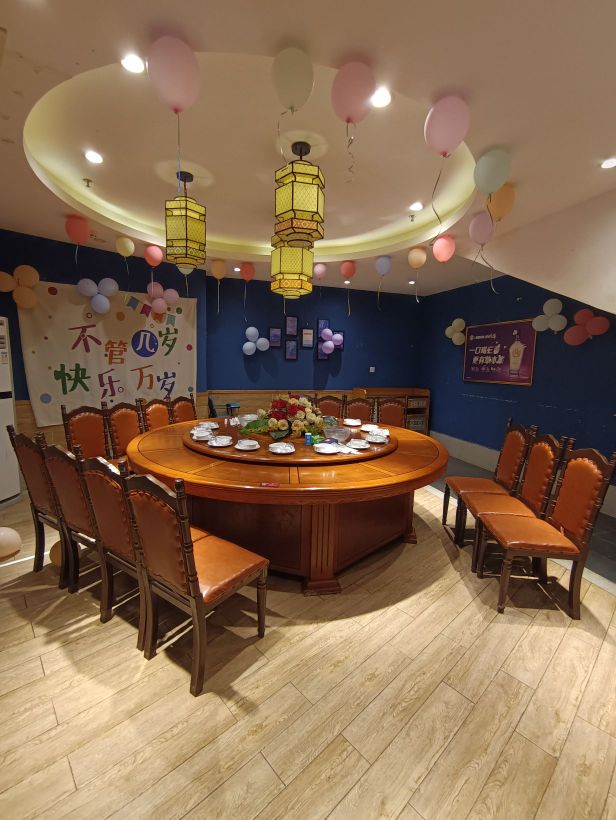 湘见里(鹤山店)