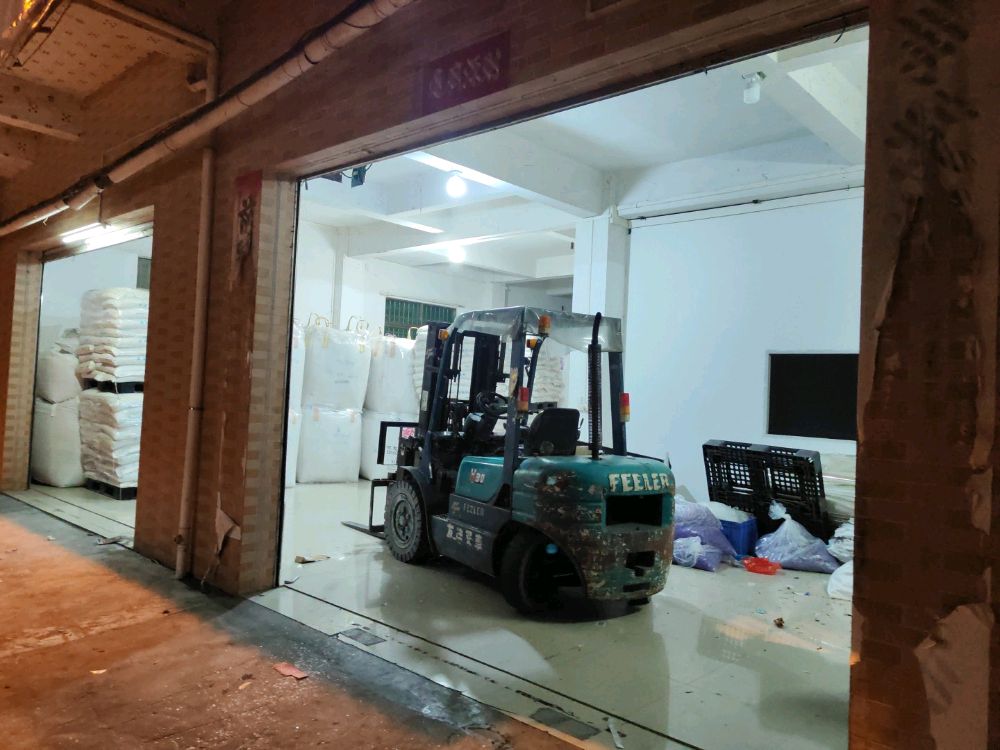 高价收废品