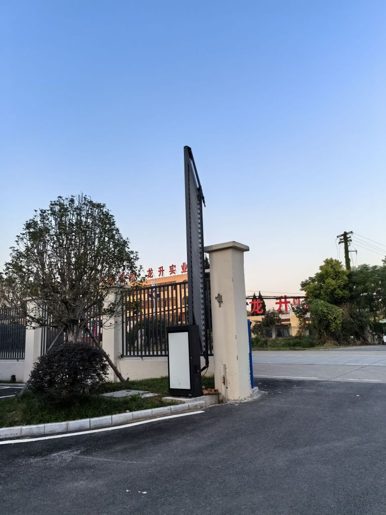 淮南市口腔医院