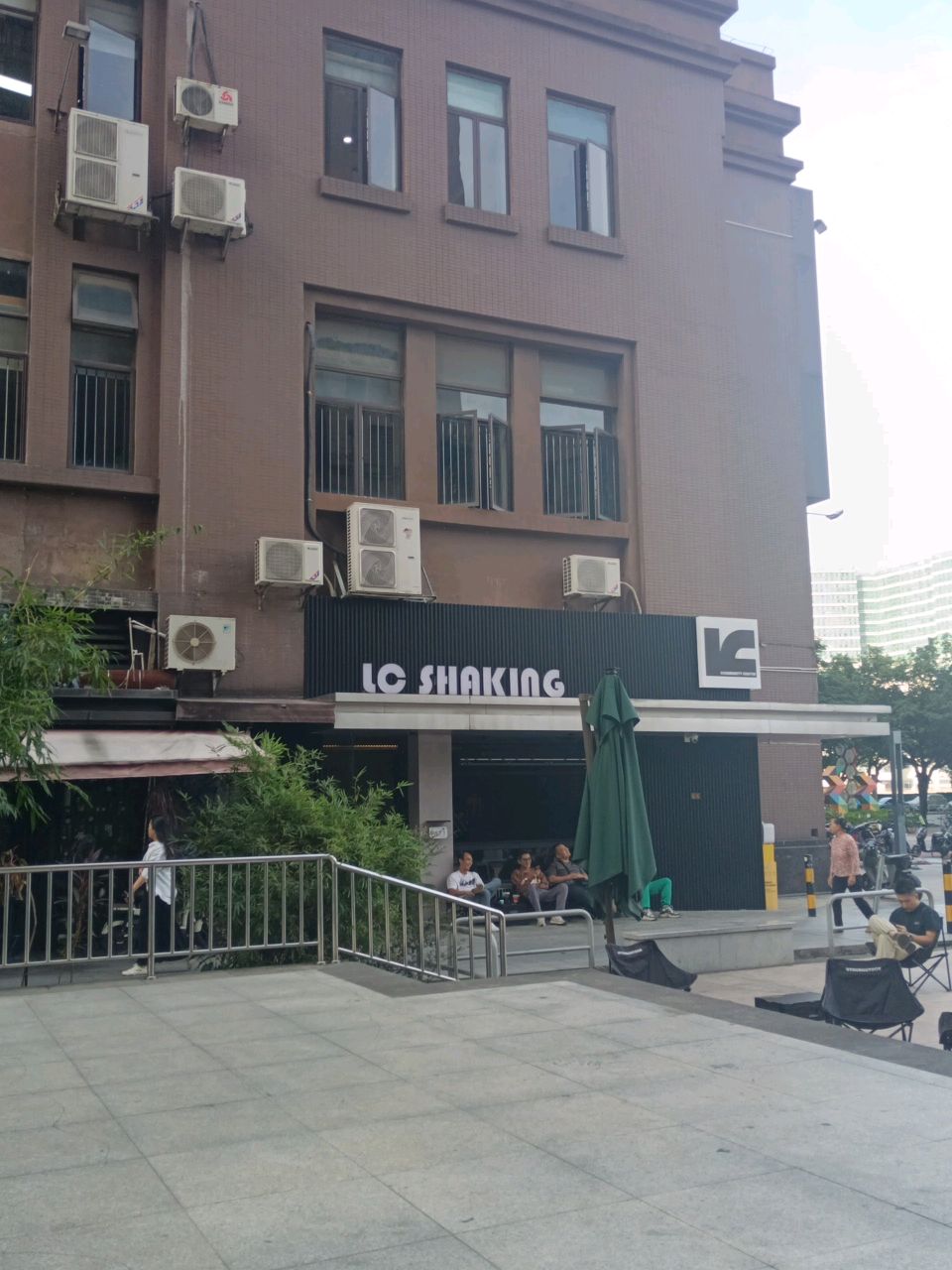 佛山市LCSHAKINGCOFFEE(港口店)