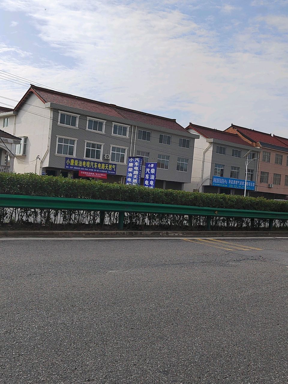 小唐柴油电喷汽车电路天然气维修