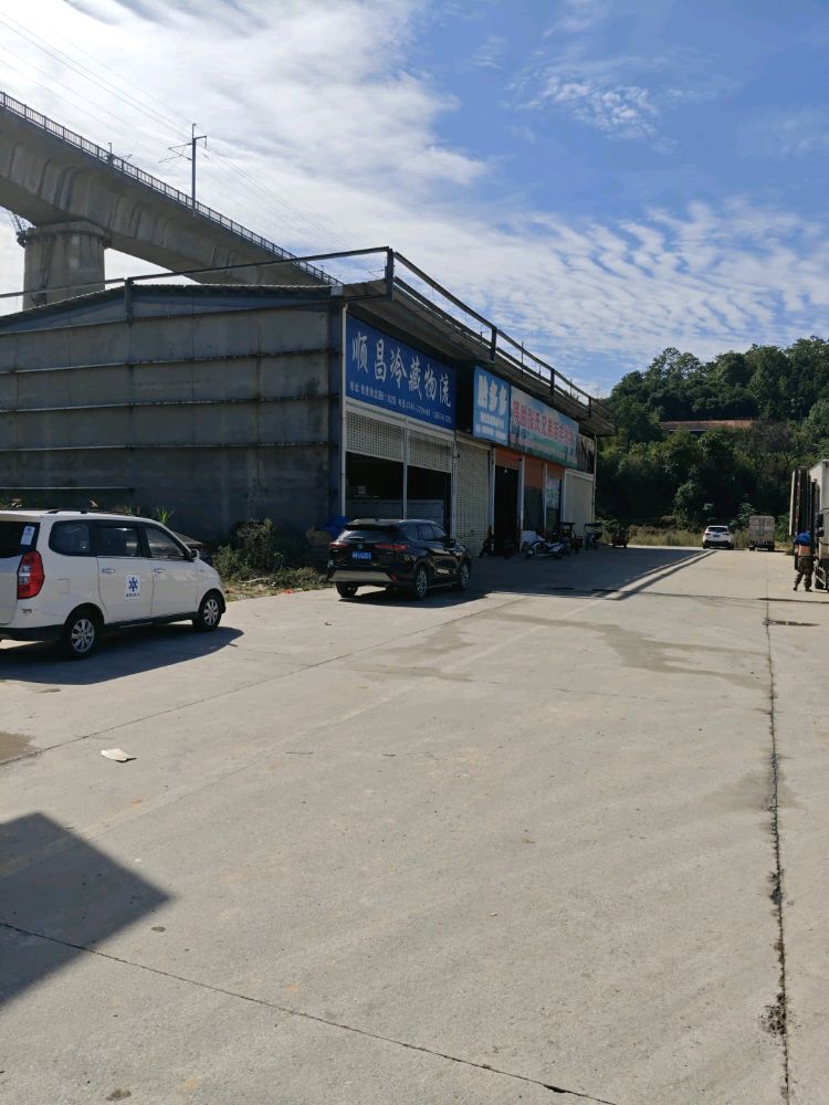 怀化顺欣冷藏车维修