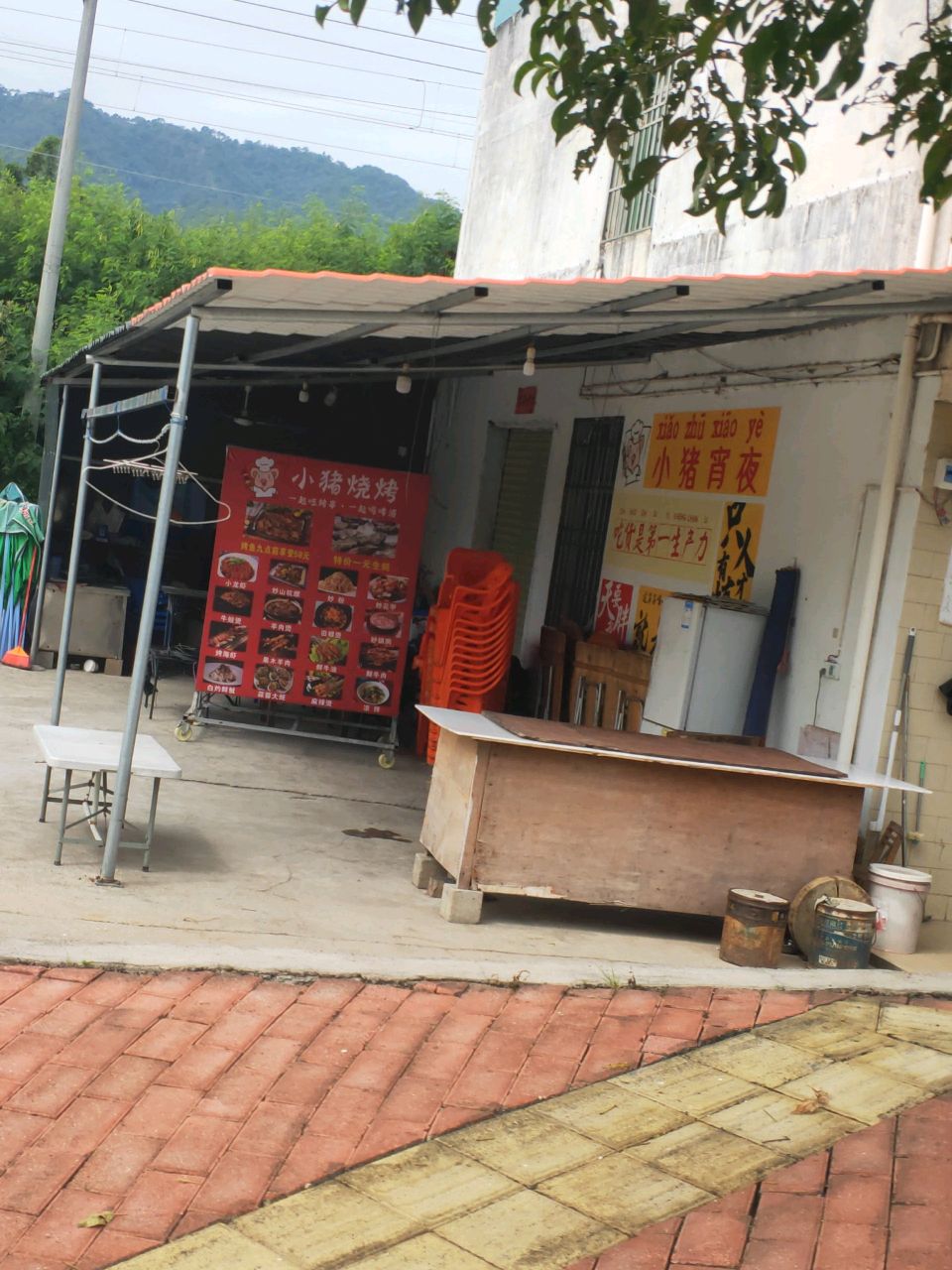买小猪烧烤(X848店)