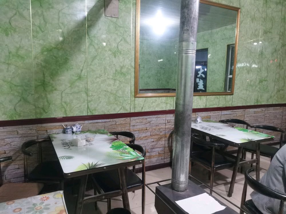 清真木洒昌吉回民饭馆