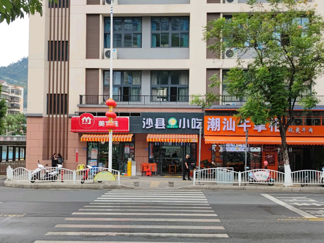 萁县沙蜍小吃(列东街店)