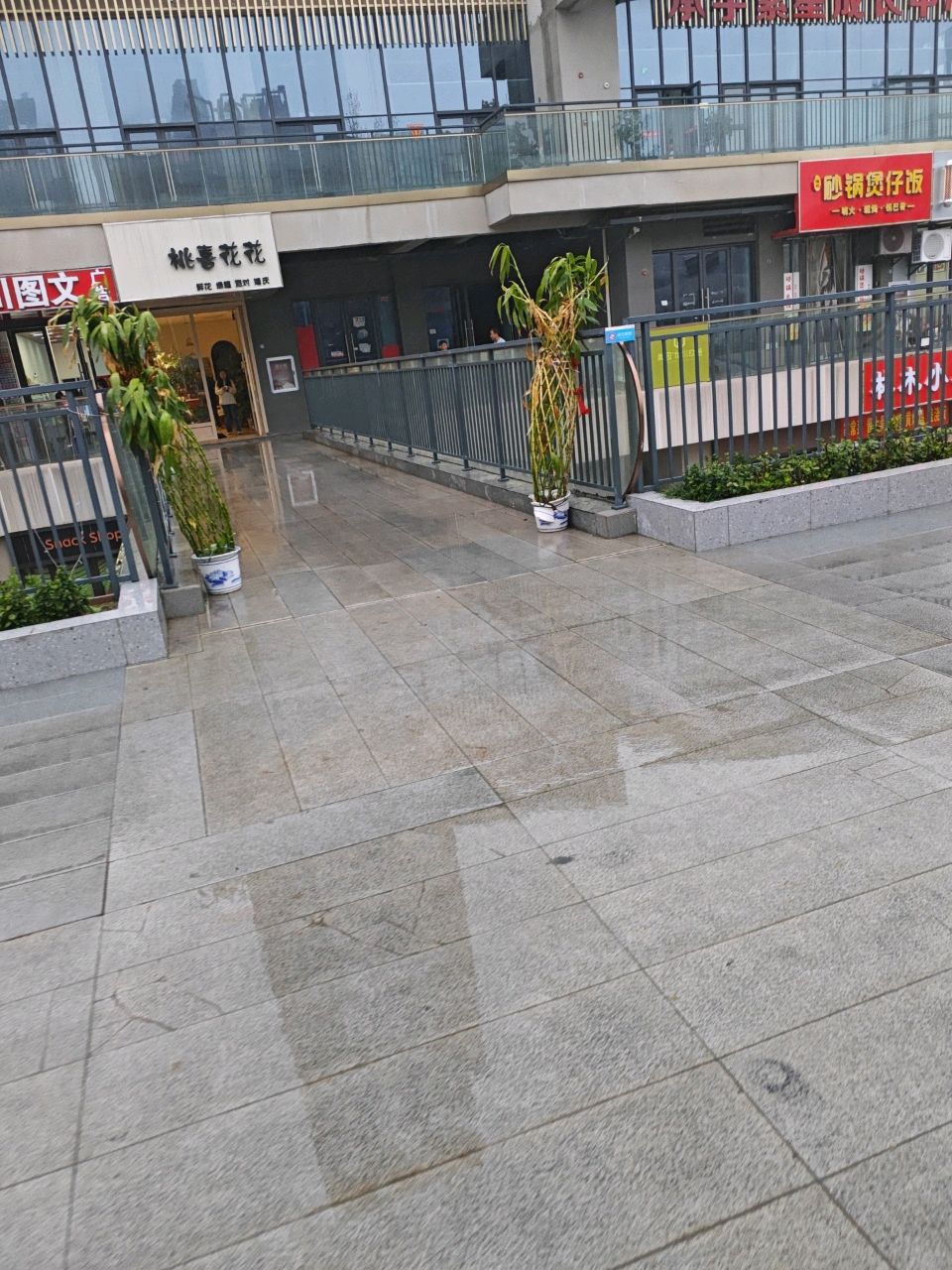 砂锅明火煲仔饭(大强路店)