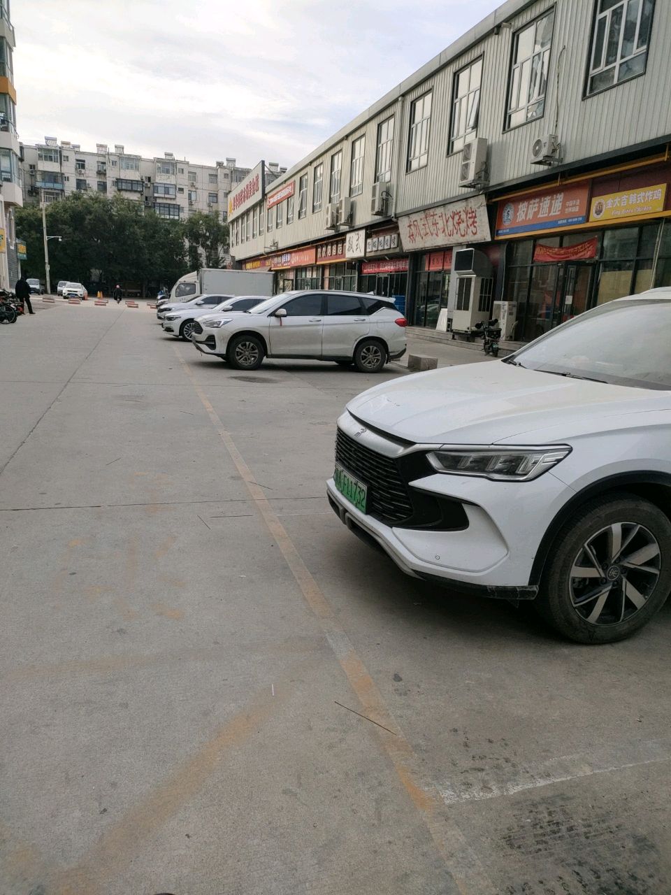 金大吉韩式炸鸡