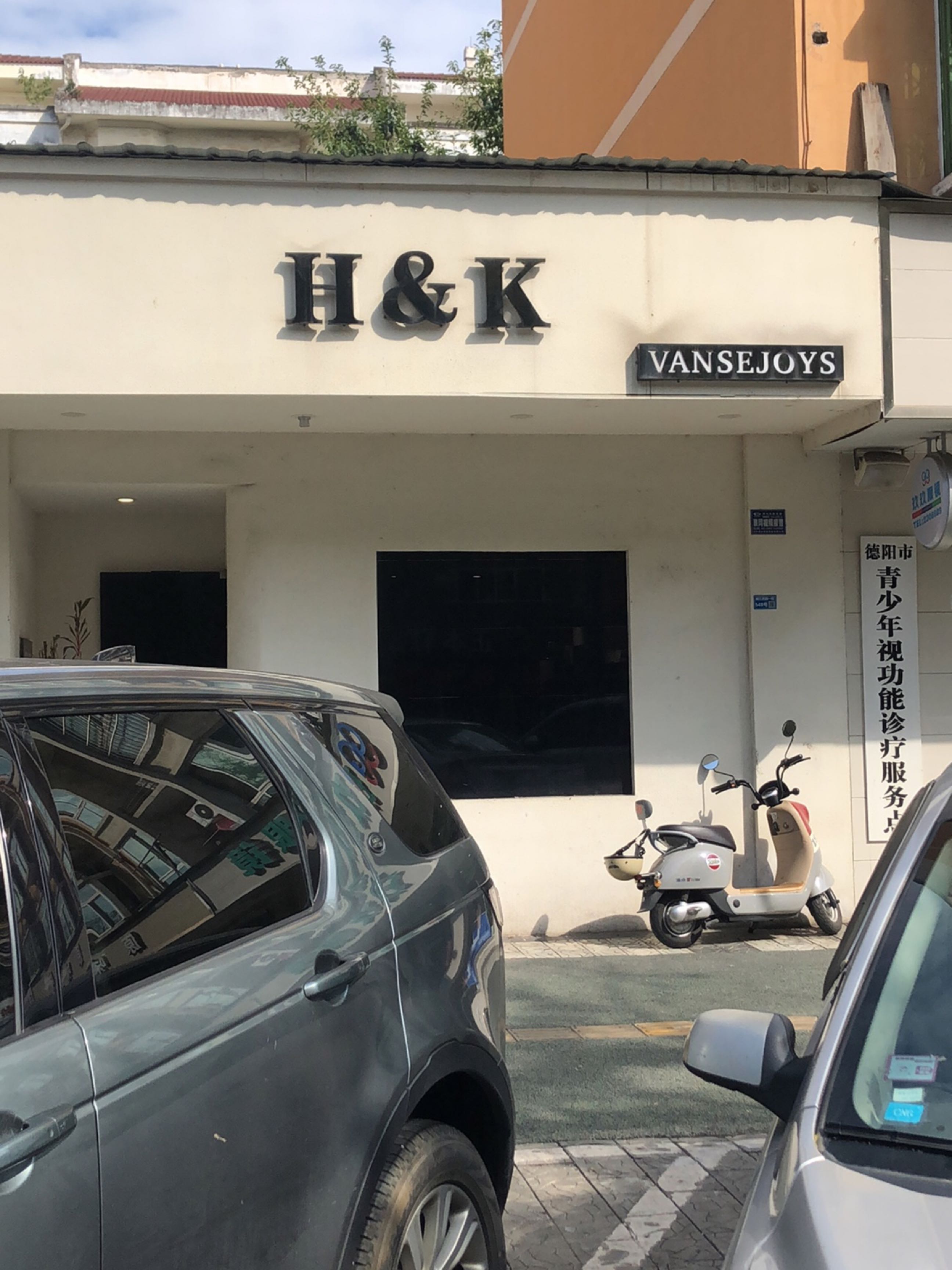 H&K