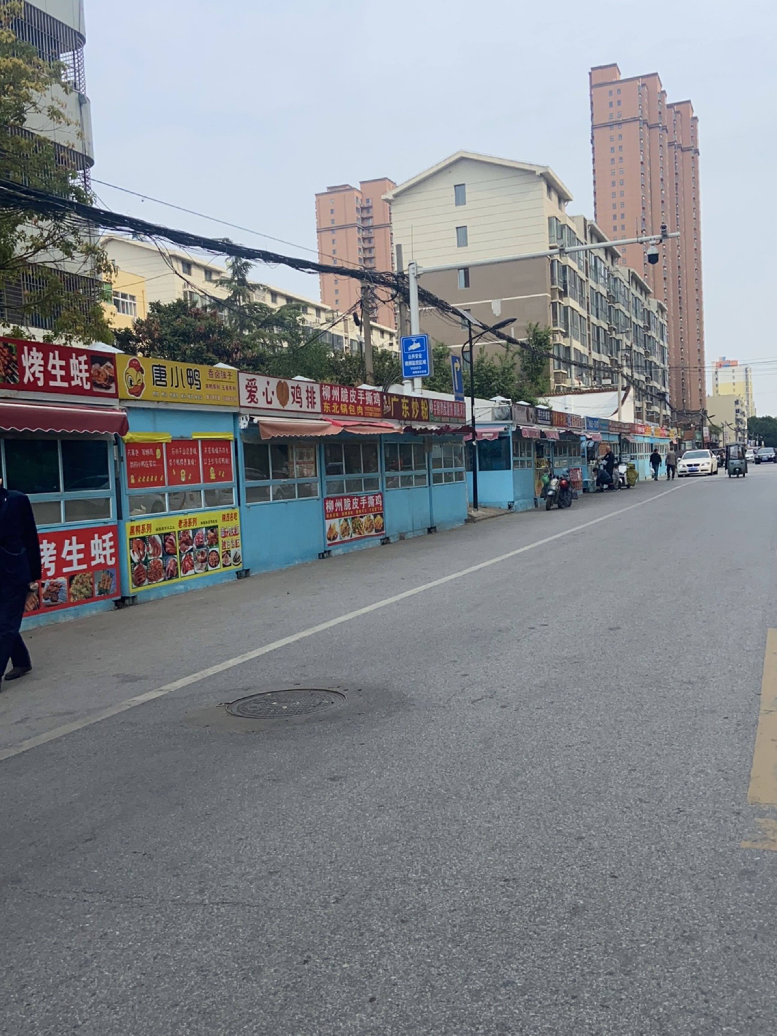 排心鸡嚷爱疲骋(汉江路店)