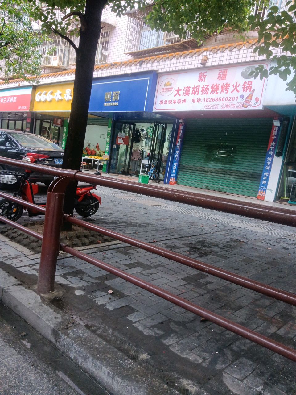 新疆大漠胡杨烧烤火锅