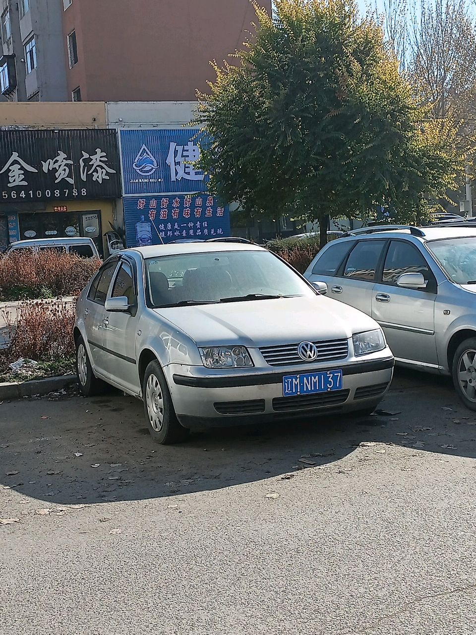 赵俊专业钣金喷漆