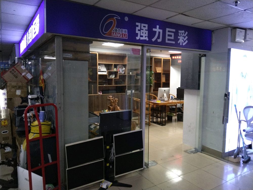 LED显示屏安装维修