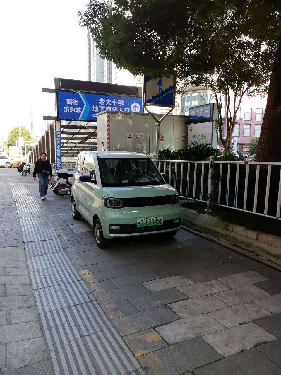 安顺老大十字地下商城(老大十字手机大卖场中环百货店)