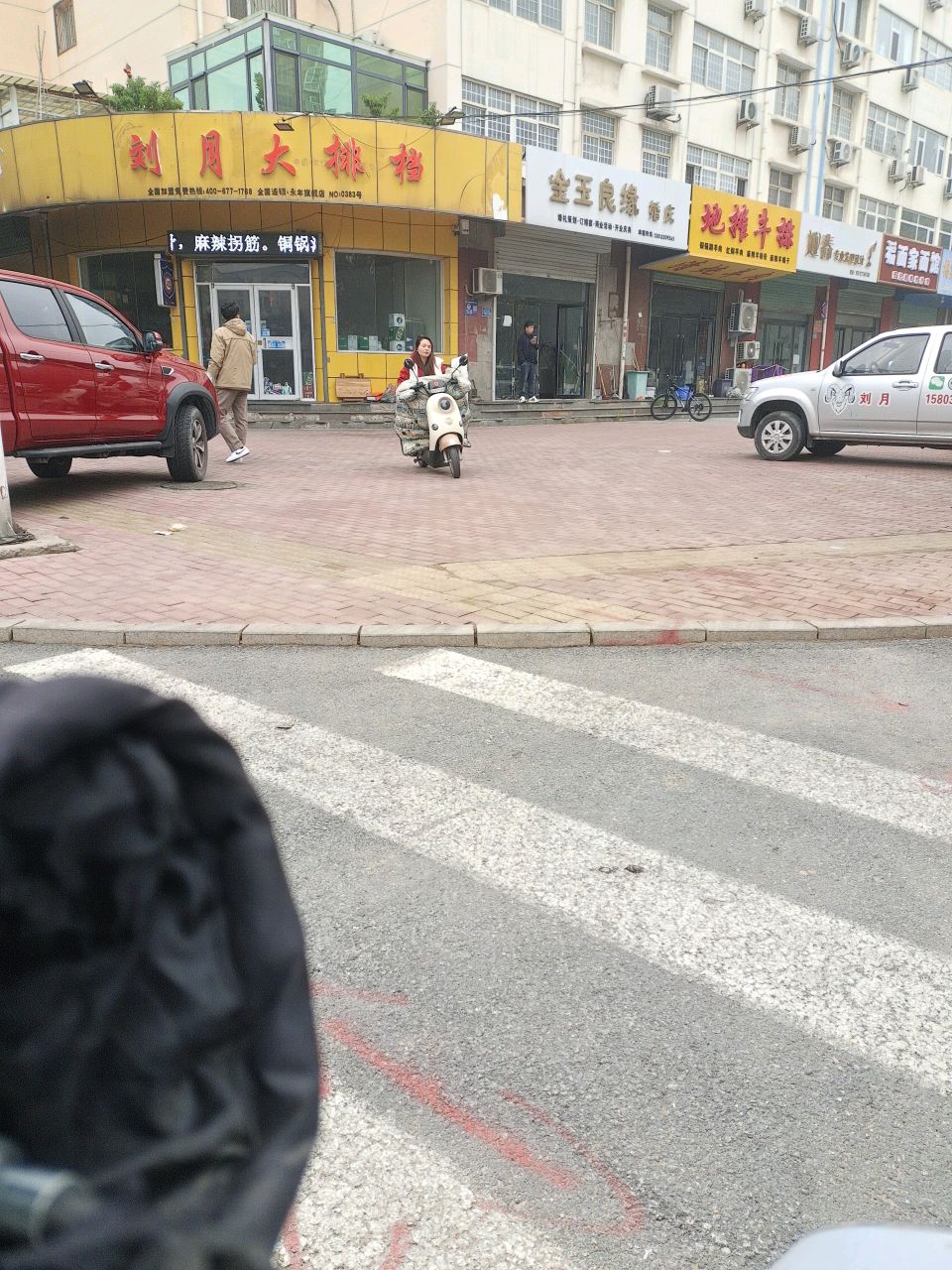 地摊牛排