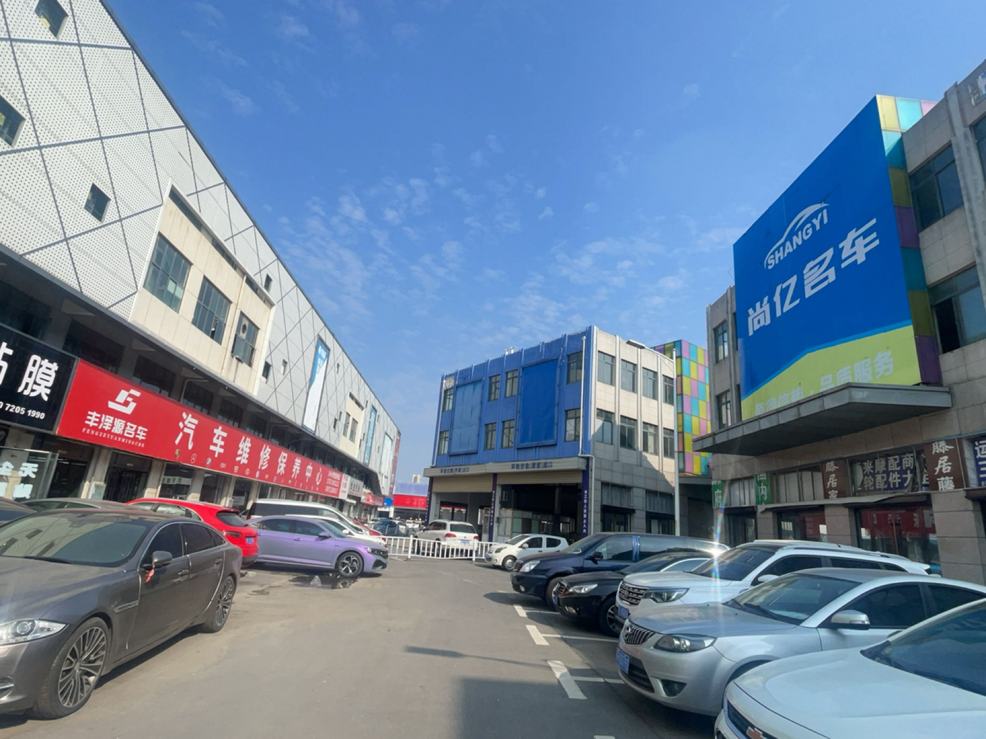 丰泽源名车