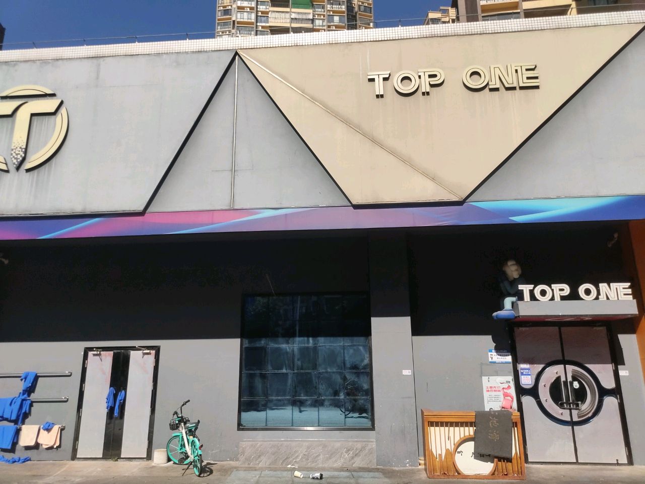 TOP ONE