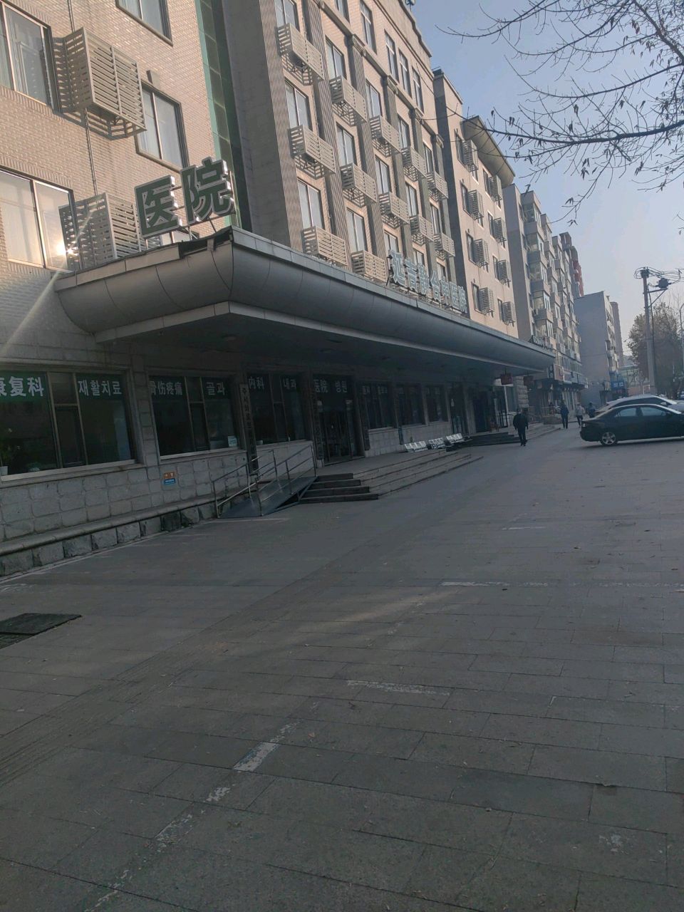 延吉静合中医医院