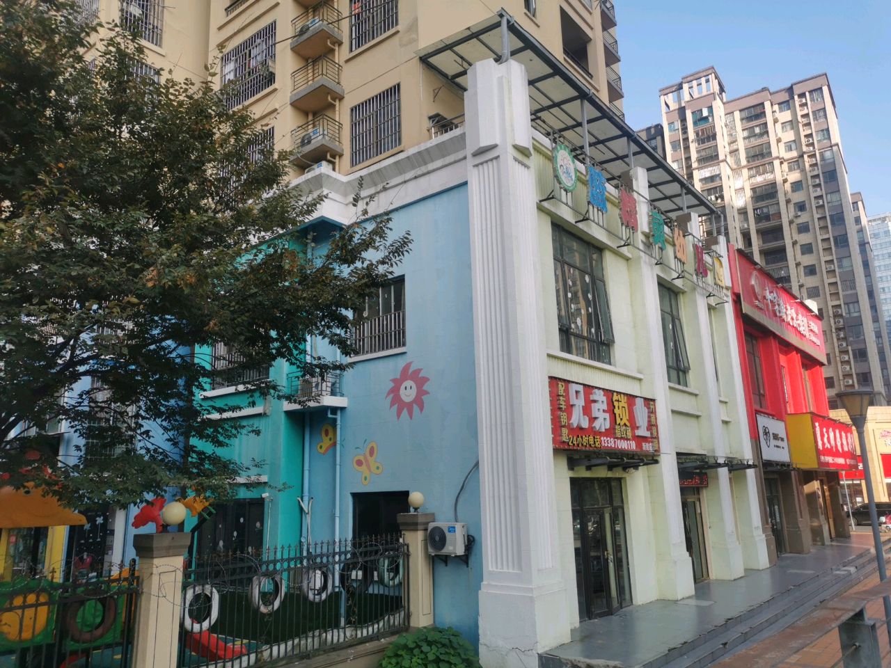 兄弟锁业(长麦南路店)