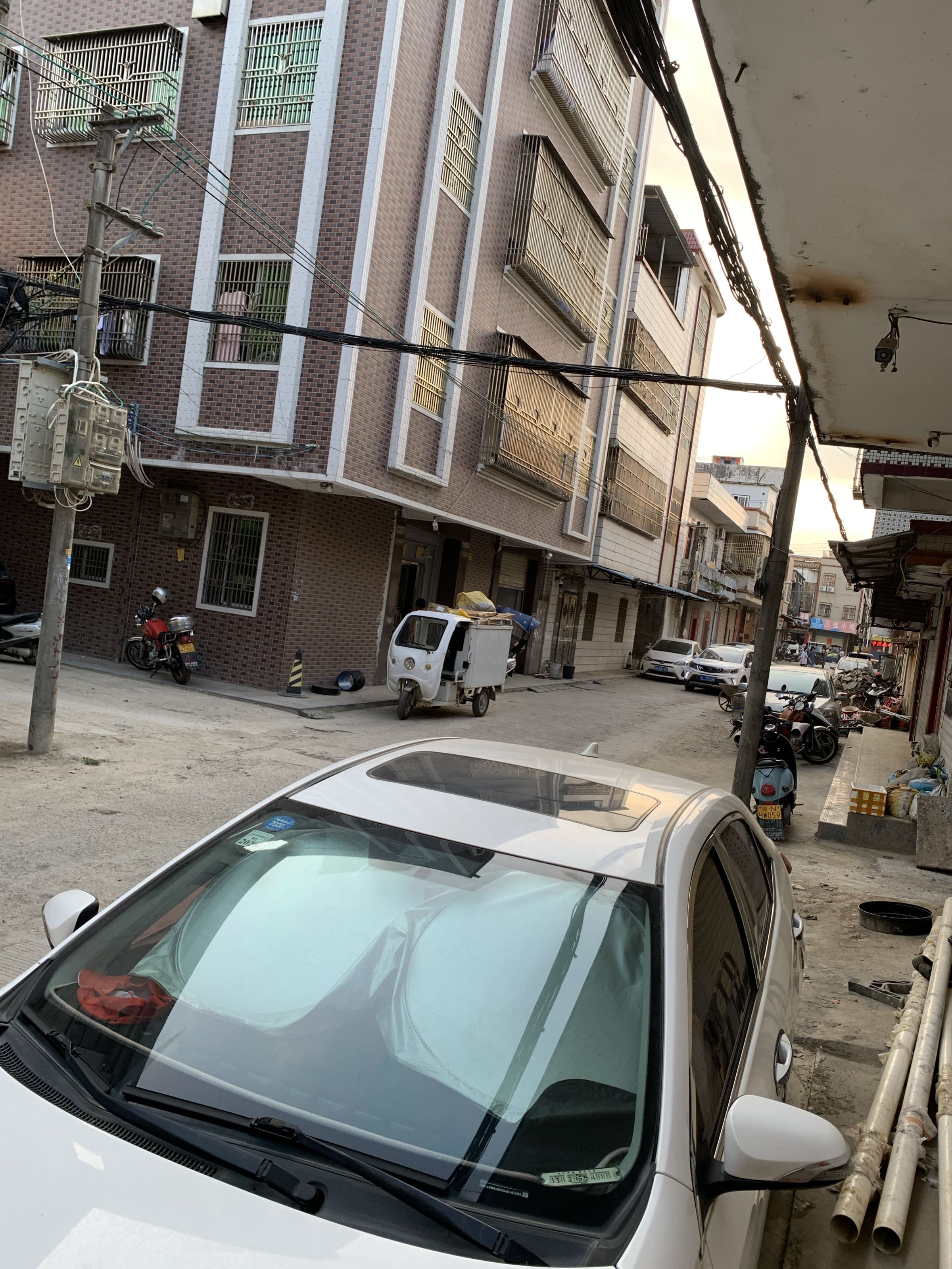 逸轩珠宝