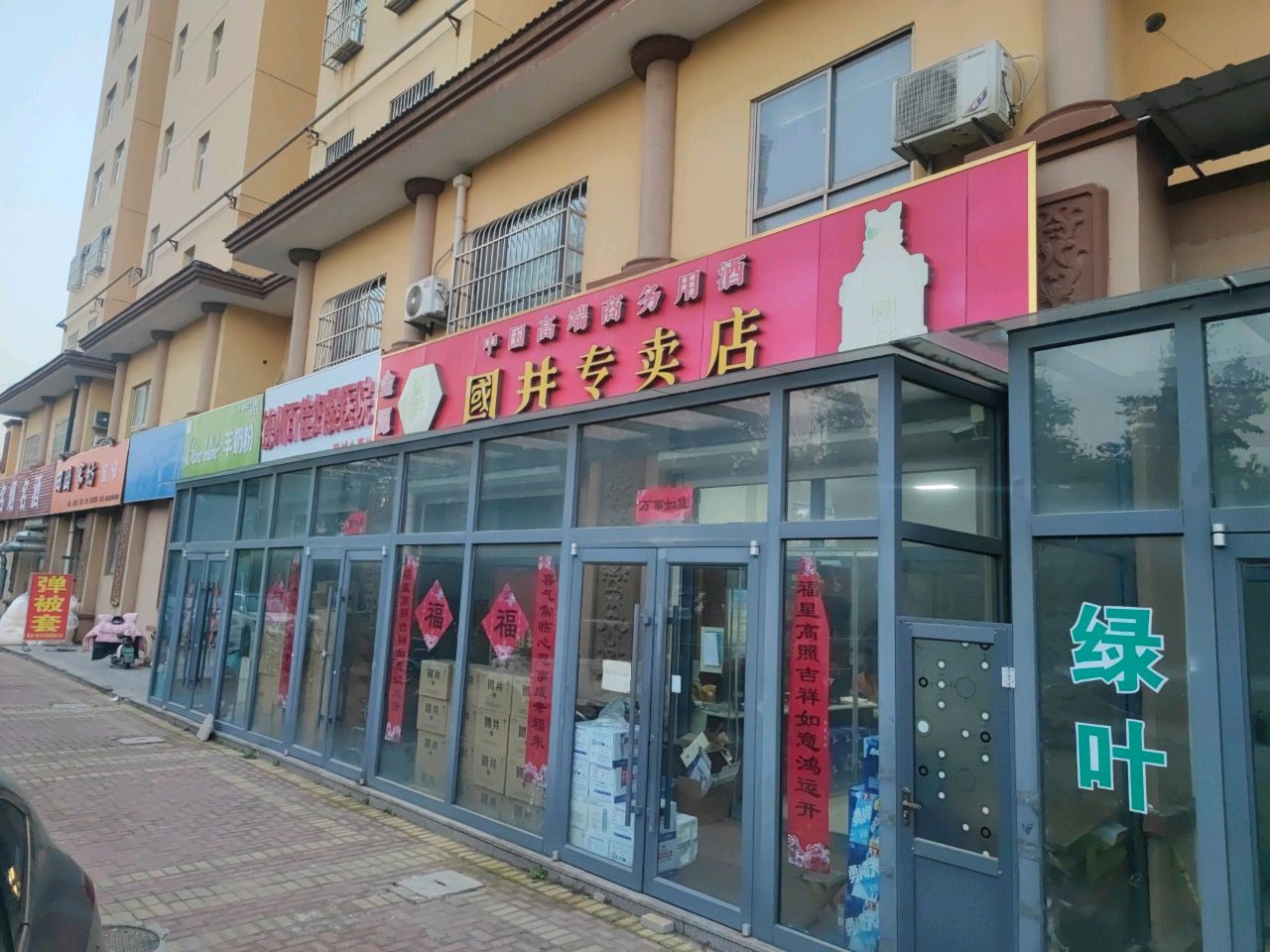 德州百佳妇婴医院