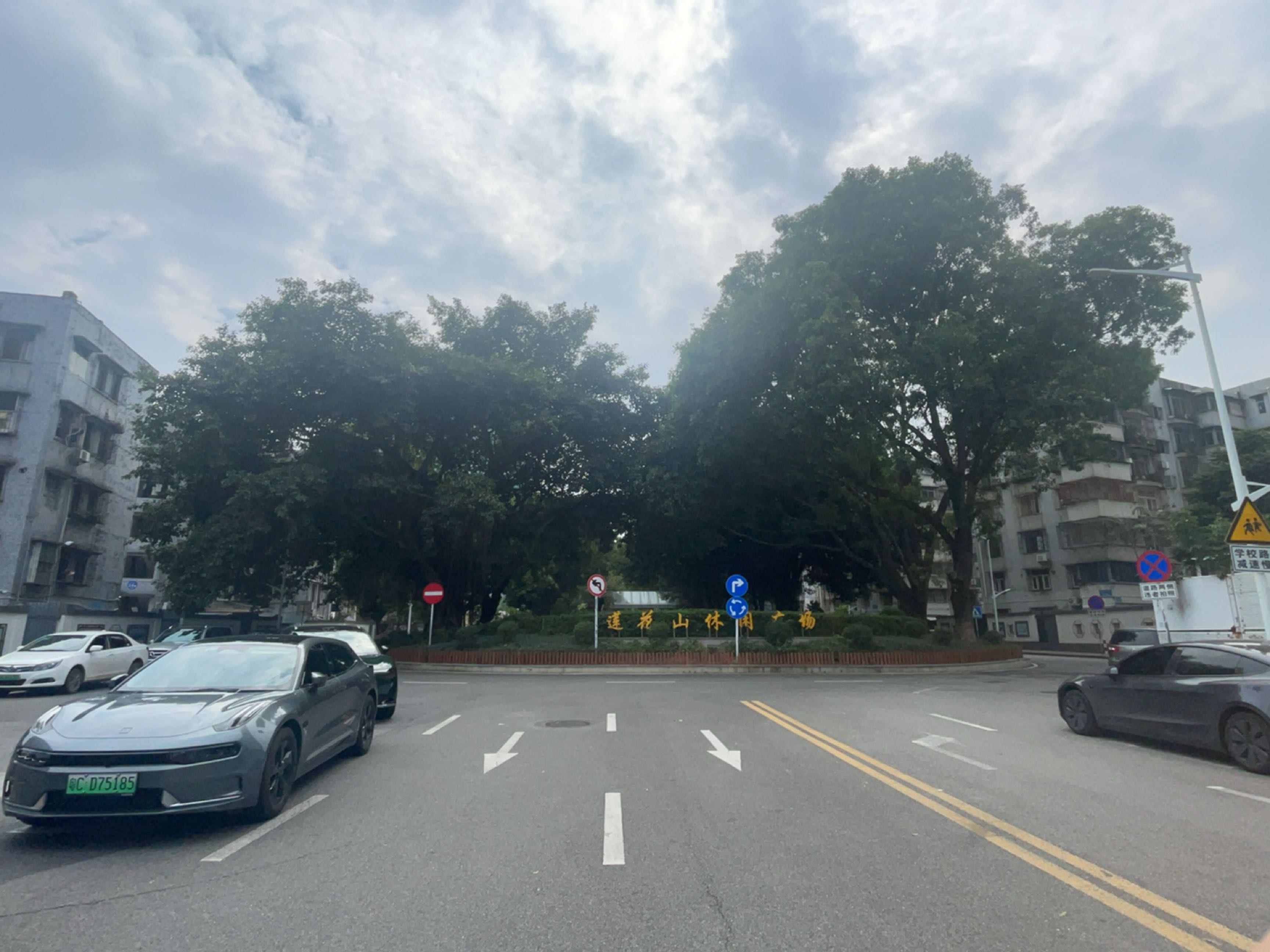 莲花山社区公园