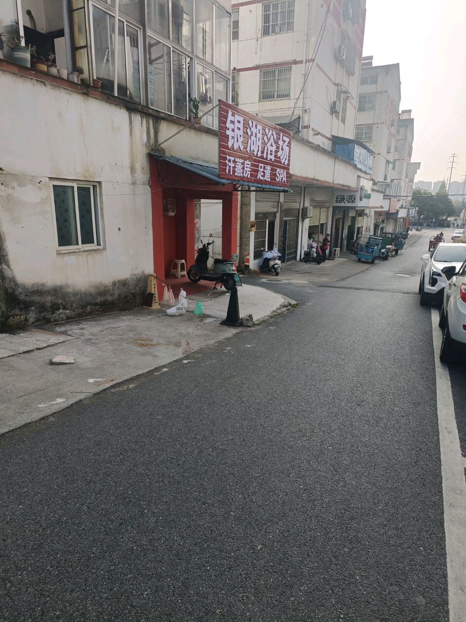 临湖浴场