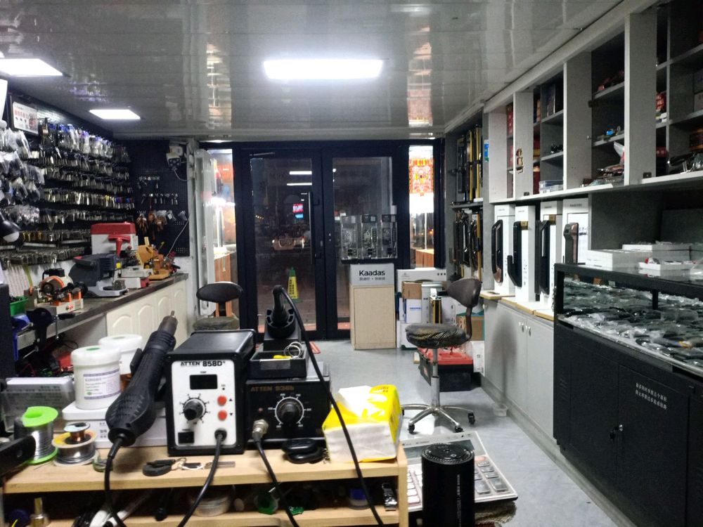 木兰县小祝开锁修锁商店(木兰大街店)