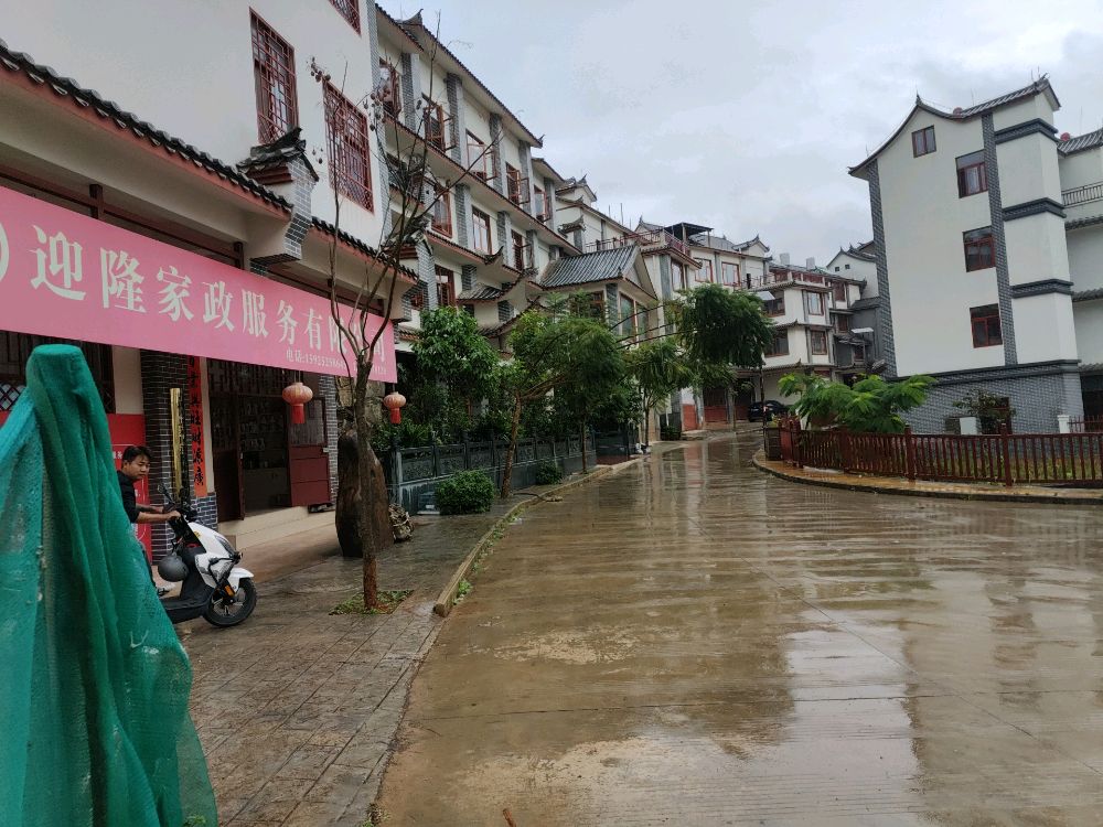 迎隆家政服务有限公司