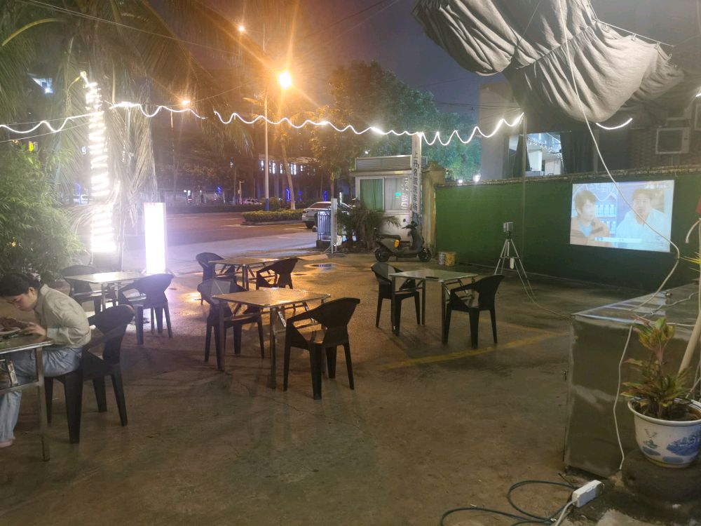 28杠精烧烤店