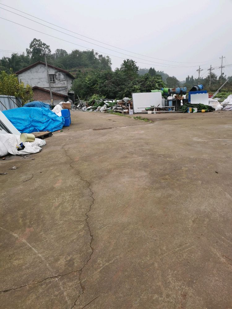 废品回收