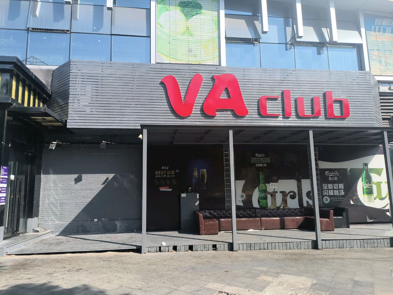 VA club