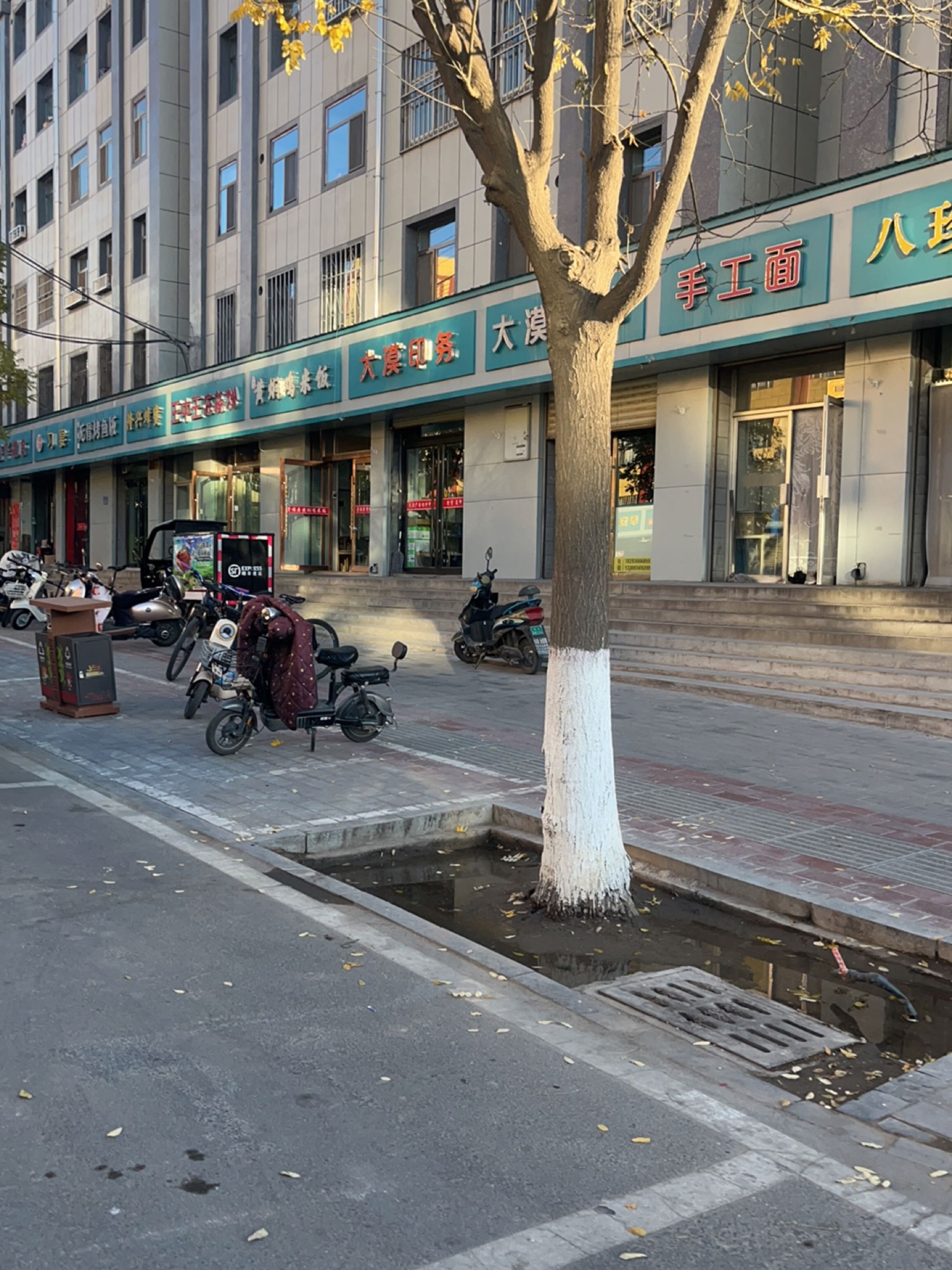 手工面