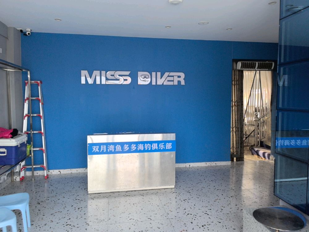 双月湾鱼多多海钓俱乐部