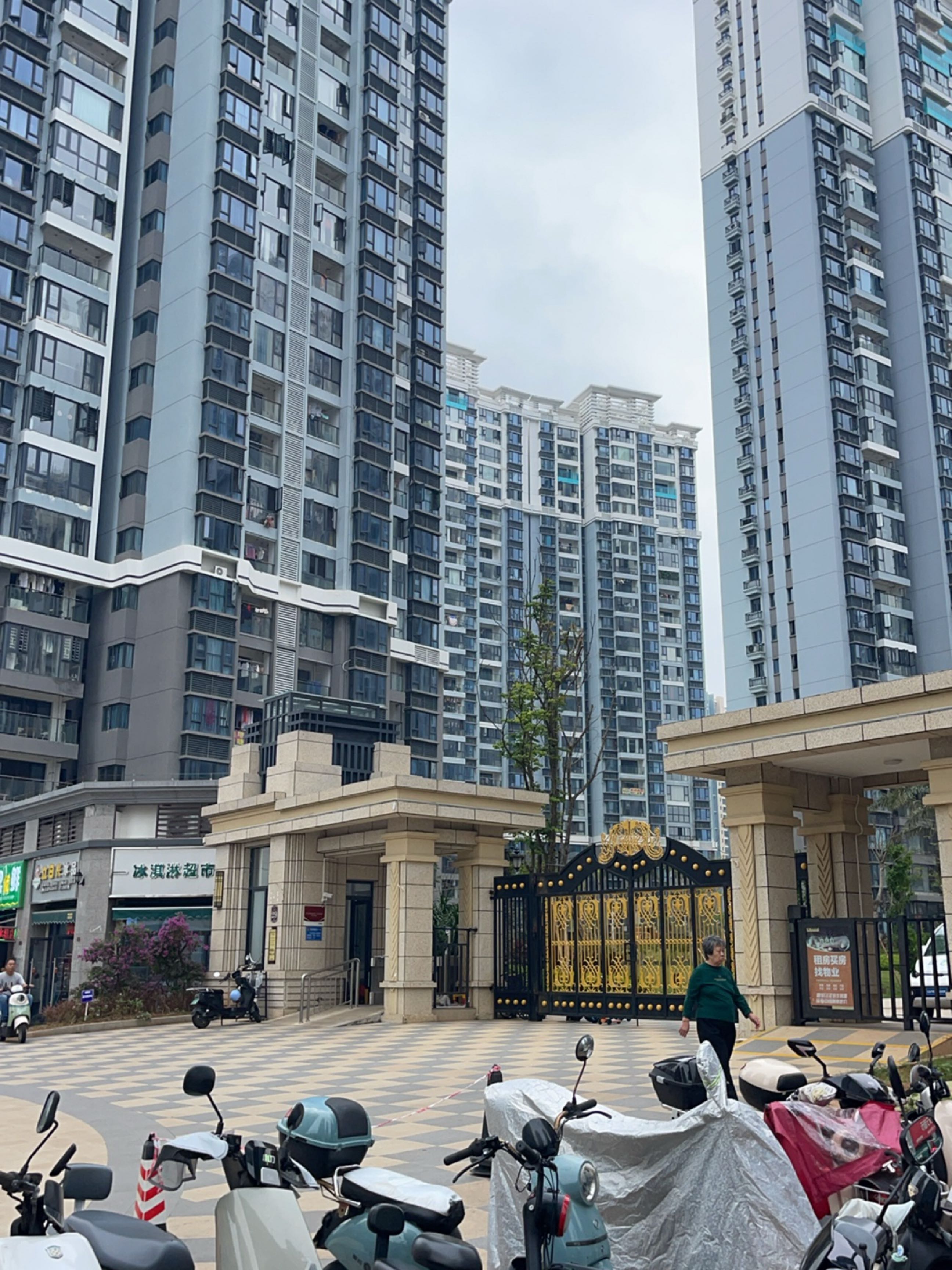 恬果优鲜(恒大·美丽沙天瑞店)