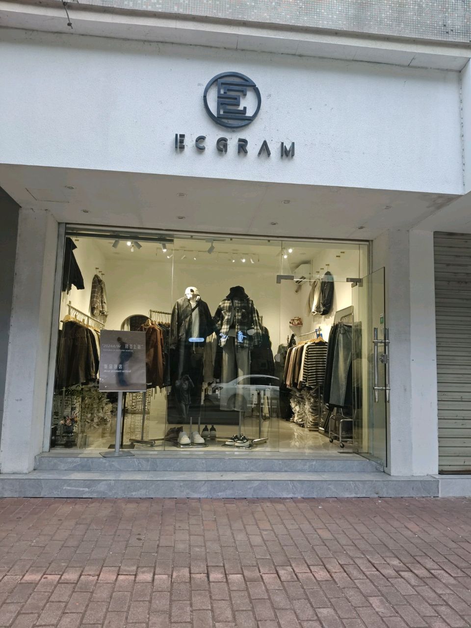 ECGRAM(珠海店)