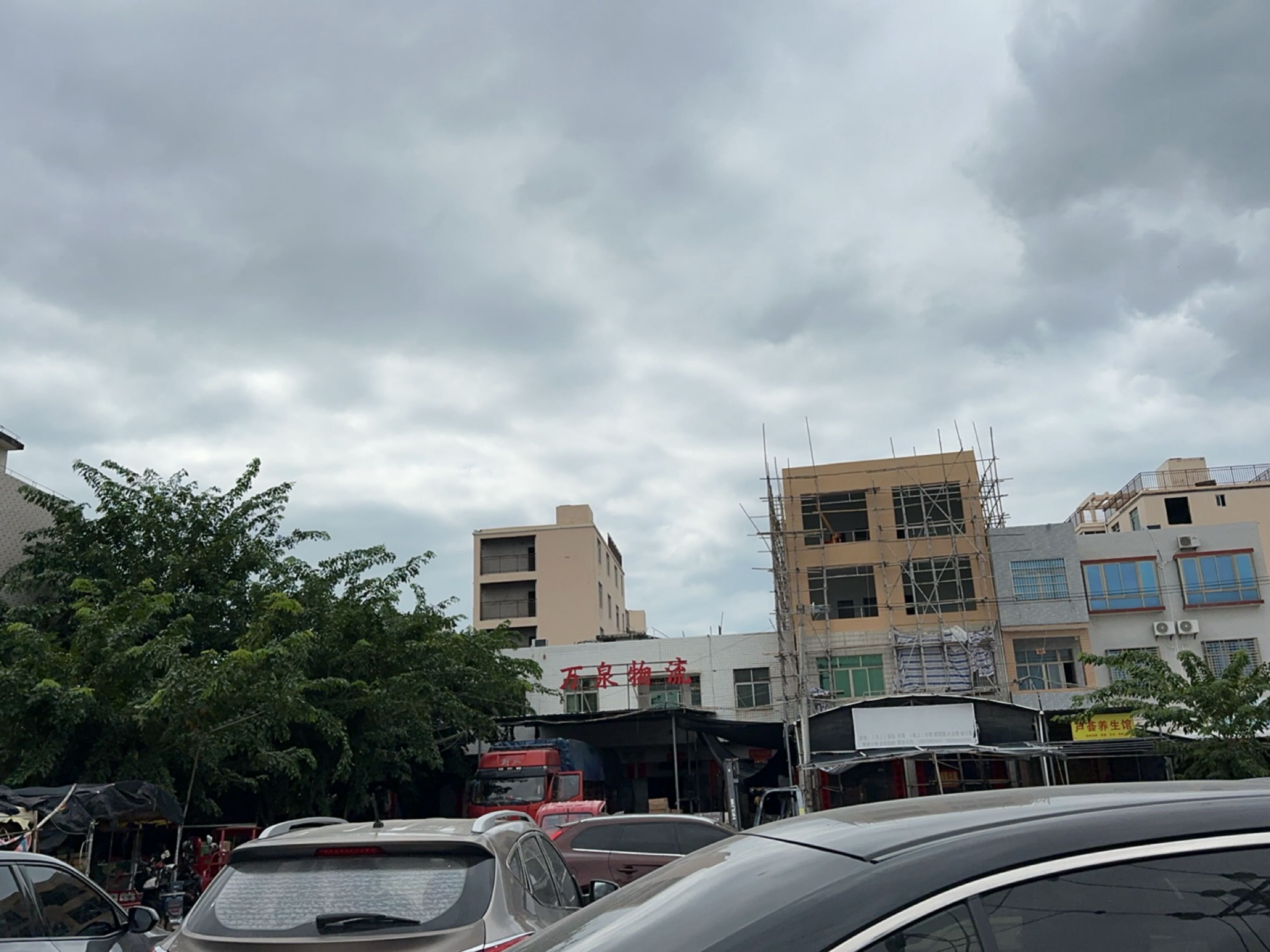 万泉物流(海榆(西)线店)