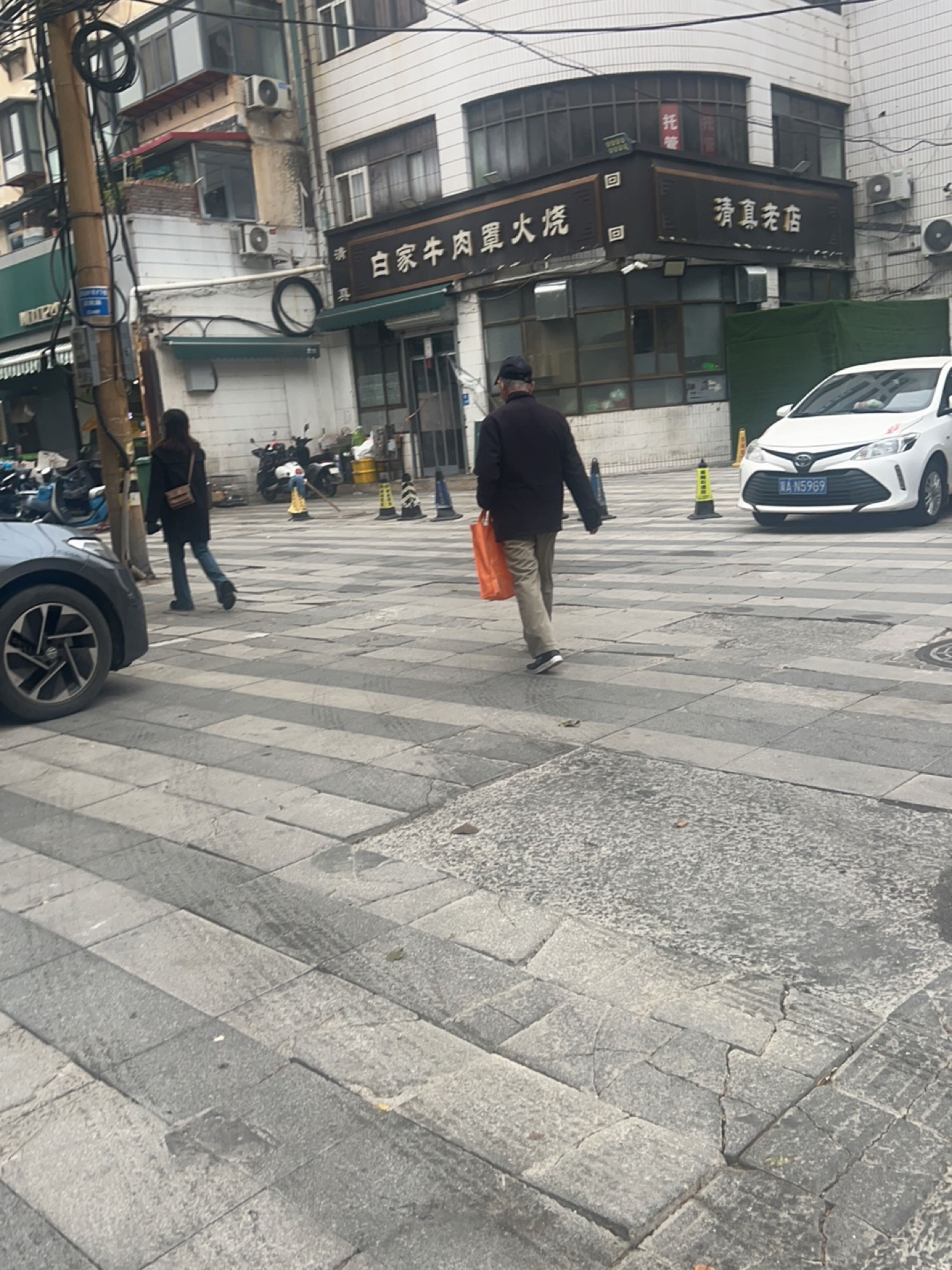 清真老店