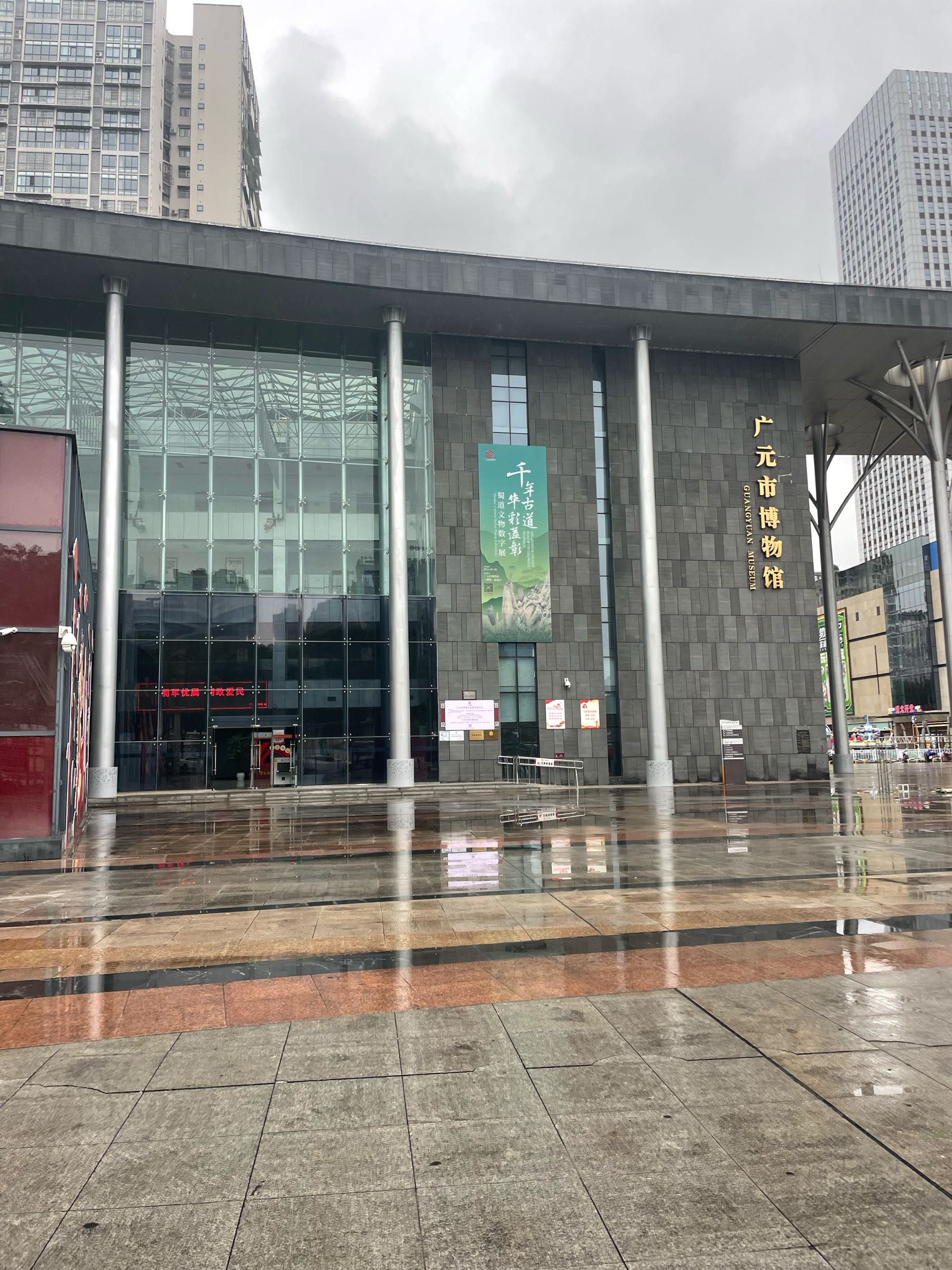 广元市博物馆地下停车场-出入口