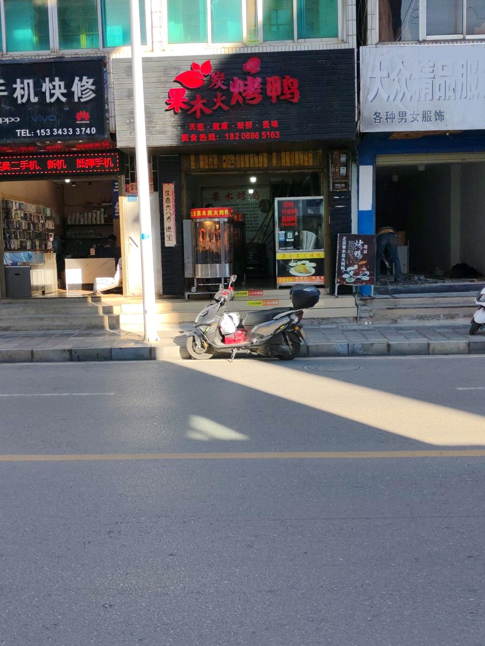 东胜柯达手机快修