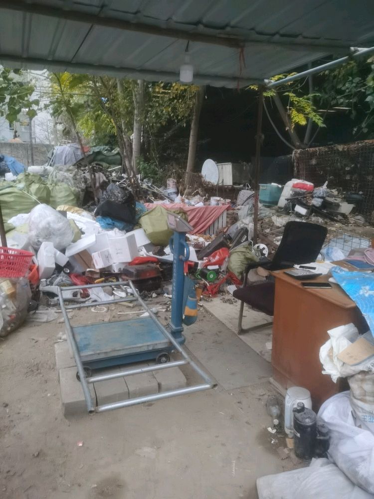 邹城市正金废旧物资回收站