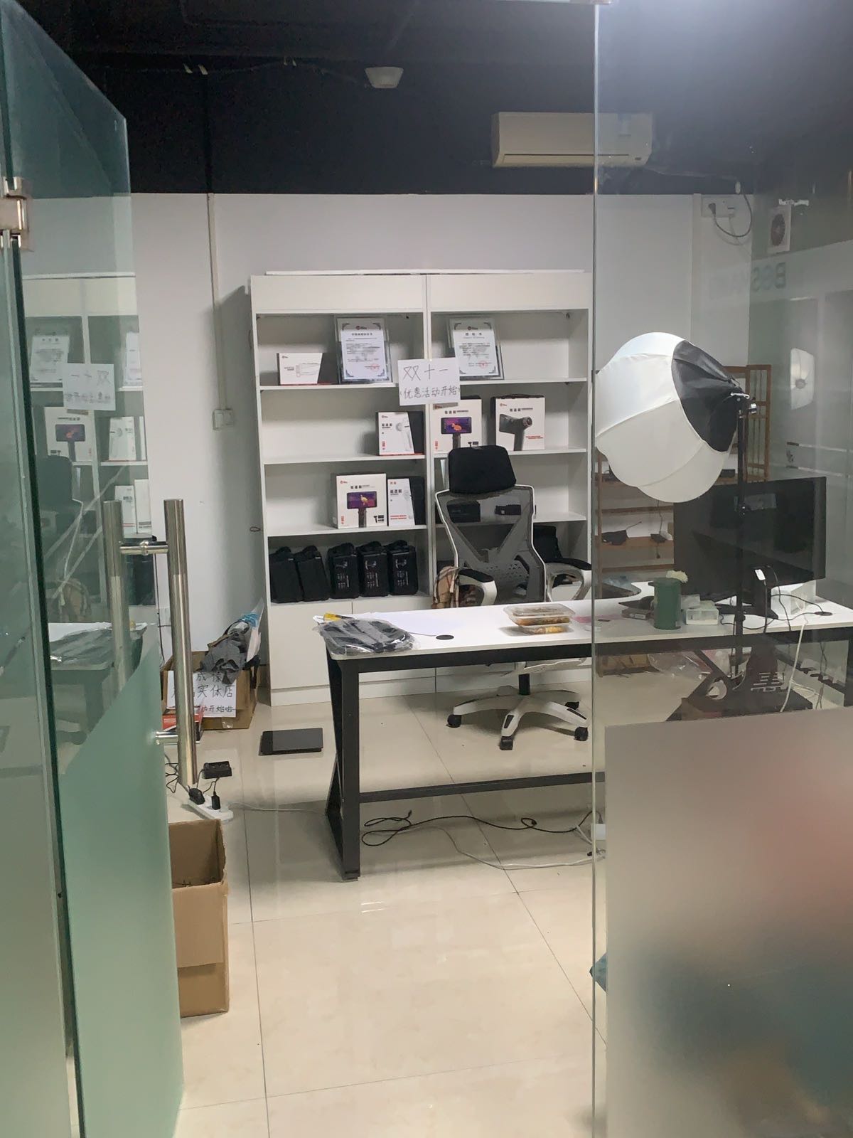 茂名艾睿热成像夜视仪望远镜实体店