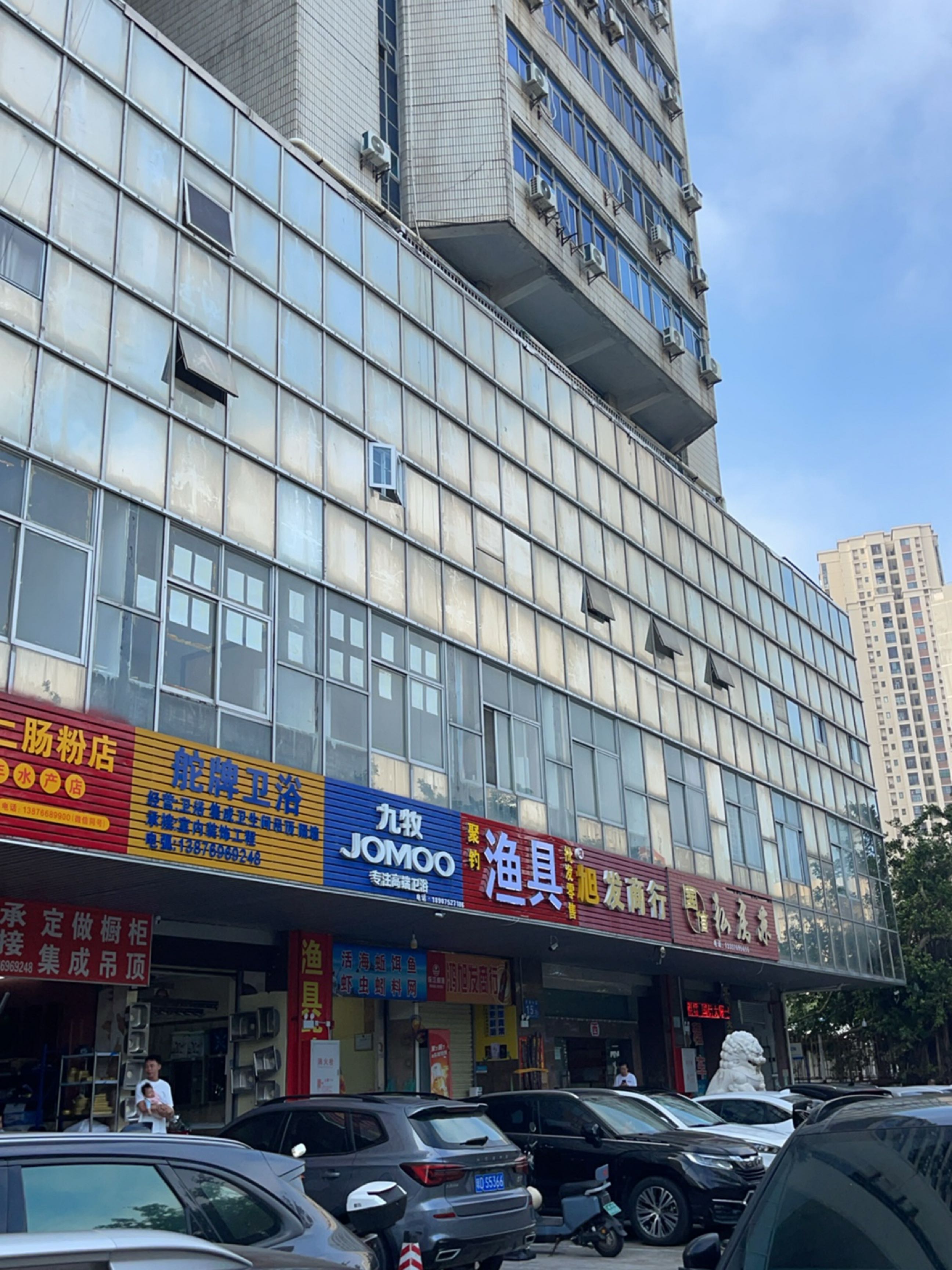 聚钓渔具批发零售