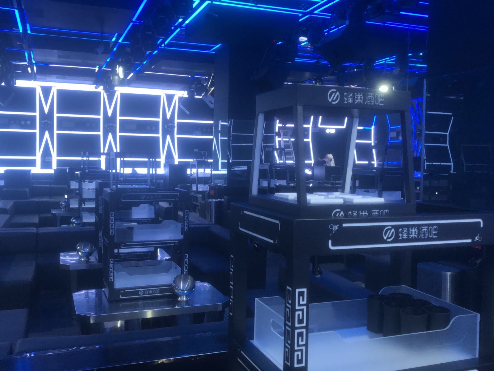 蜂巢酒吧(老城店)