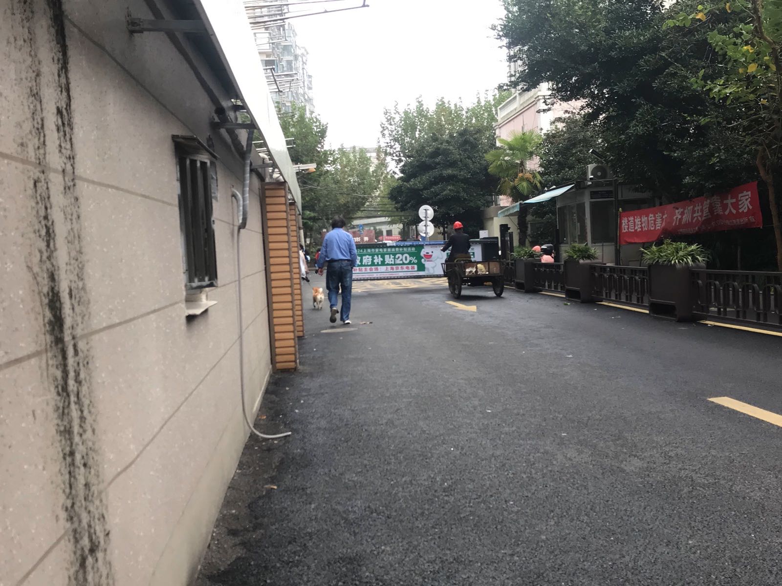 社区服务上门开锁