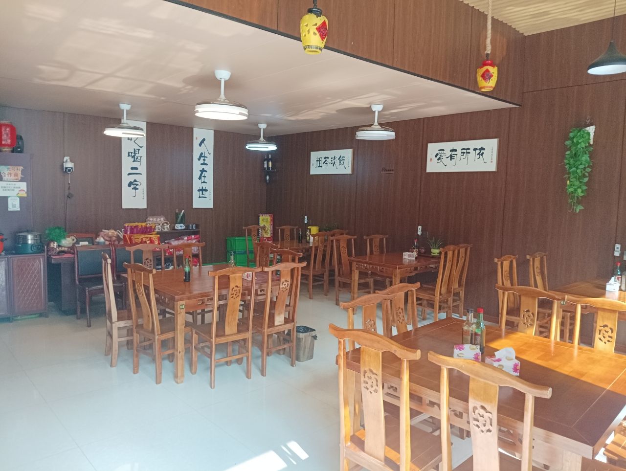 暖新食堂·米家人·土罐羊火锅·土罐菜