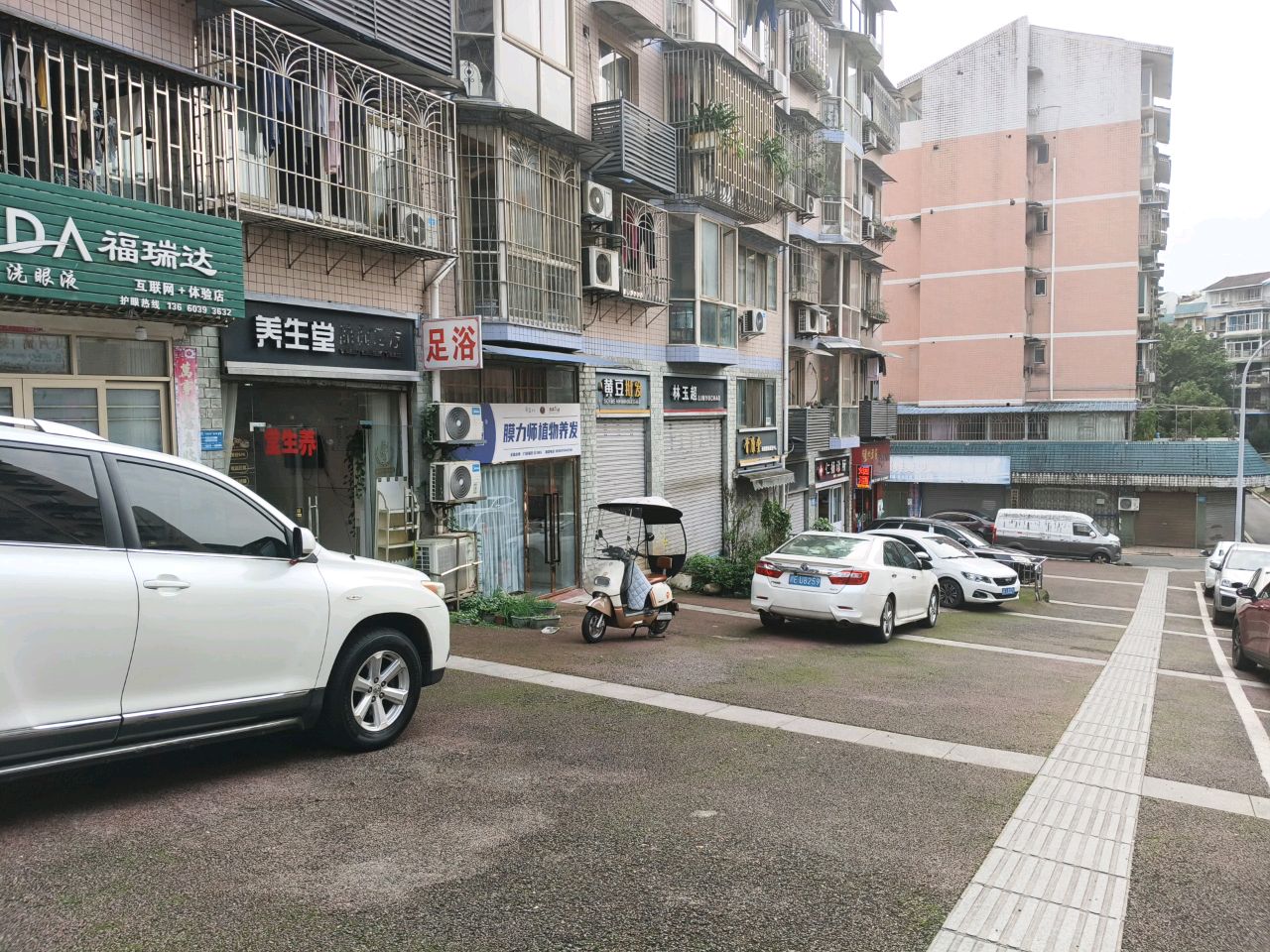 养生堂(云溪东路二段店)