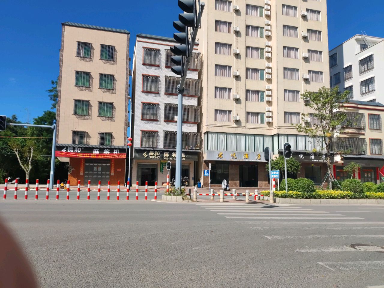麻将机