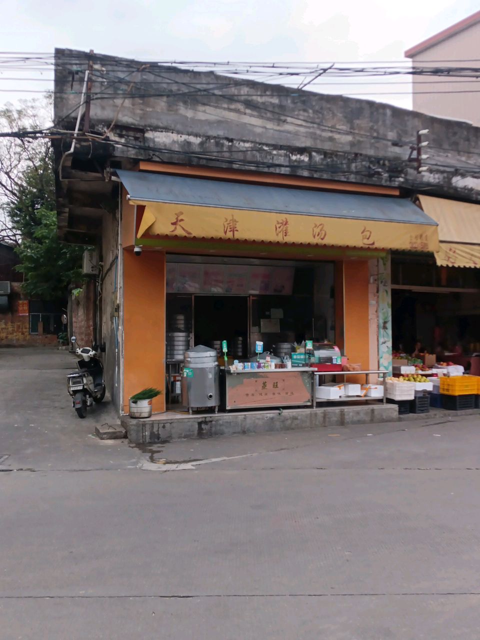 天津灌汤包(佛山华容二路店)