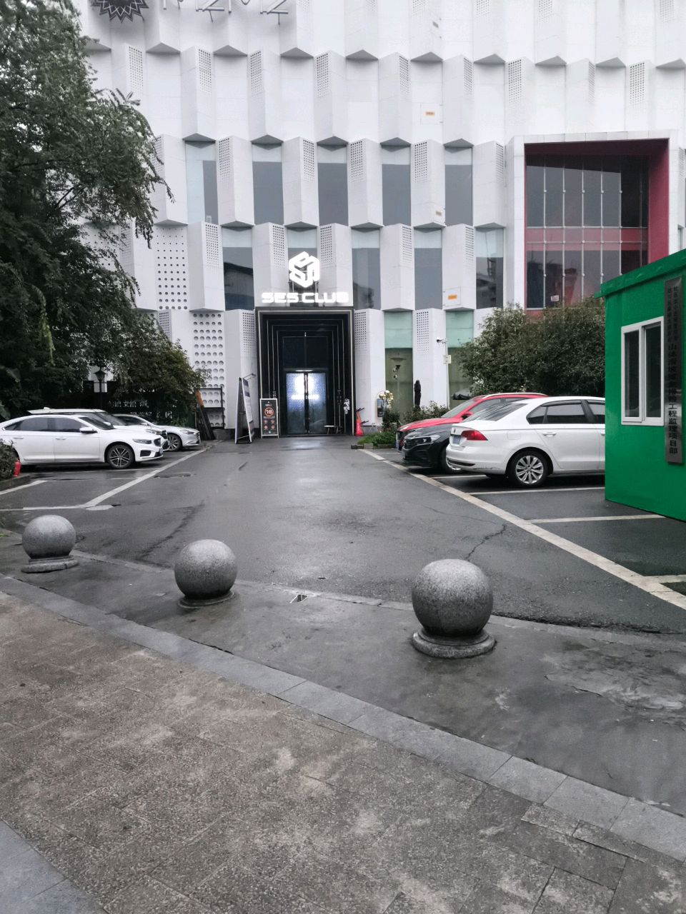 达州市达川区斯呗斯音乐酒吧